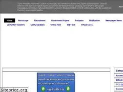 Sites similar to jobsnama.in