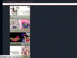 Sites similar to jobsnavi.net