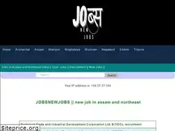 Sites similar to jobsnewjobs.com