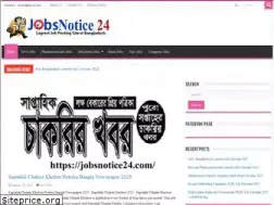 Sites similar to jobsnotice24.com