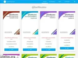 Sites similar to jobsobrajakan.com