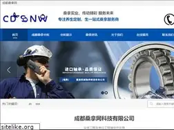 Sites similar to jobsoon.cn