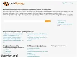 Sites similar to jobspider.am