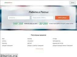 Sites similar to jobsplanet.ru