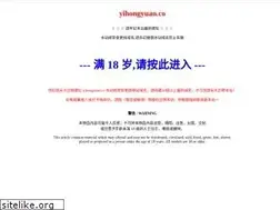 Sites similar to jobsplazza.com