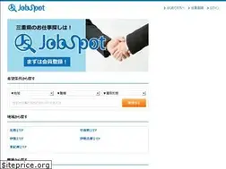 Sites similar to jobspot.jp