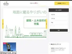 Sites similar to jobsquare.work