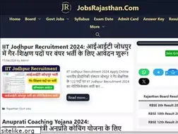 Sites similar to jobsrajasthan.com