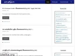 Sites similar to jobstamilan.in