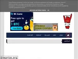 Sites similar to jobstich.com