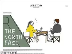 Sites similar to jobstory.jp