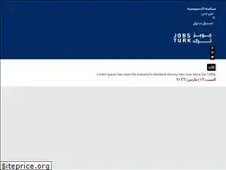 Sites similar to jobsturk.com