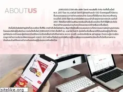 Sites similar to jobsugoi.com