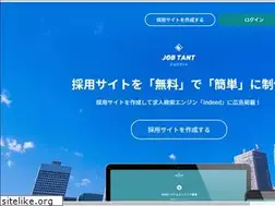 Sites similar to jobtant.com