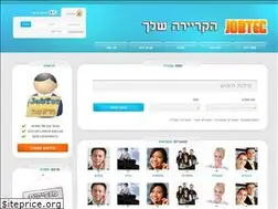Sites similar to jobtec.co.il