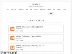 Sites similar to jobtech.jp