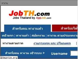 Sites similar to jobth.com