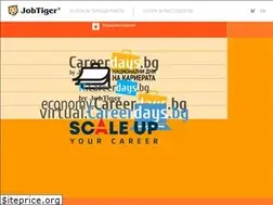 Sites similar to jobtiger.events