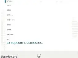 Sites similar to jobu-llc.com