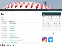 Sites similar to jobubbc.link
