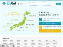Sites similar to jobuni.jp