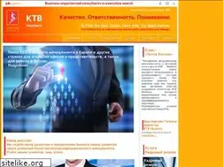 Sites similar to jobuspeh.ru