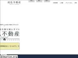 Sites similar to jobutsu.jp