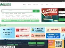Sites similar to jobuy.com