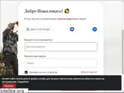 Sites similar to jobvak.ru