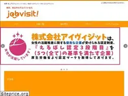 Sites similar to jobvisit.net