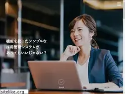 Sites similar to jobwagon.jp