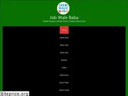 Sites similar to jobwalebaba.in