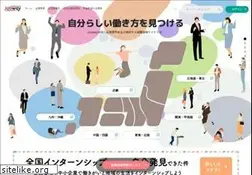Sites similar to jobway.jp