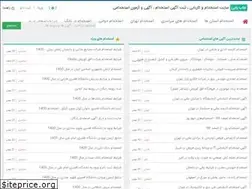Sites similar to jobyabi.com