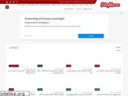 Sites similar to jobymaroc.com