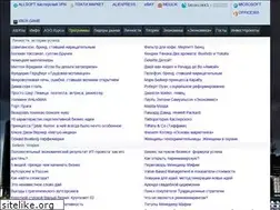 Sites similar to jobyou.ru