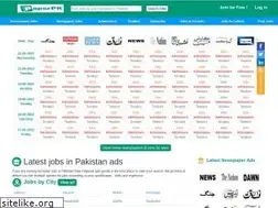 Sites similar to jobzalert.pk