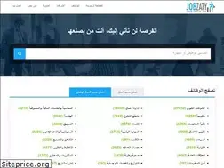Sites similar to jobzaty.com