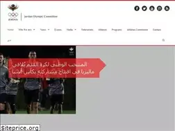 Sites similar to joc.jo