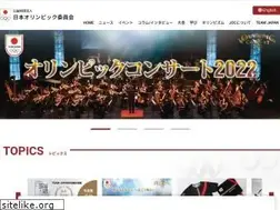 Sites similar to joc.or.jp