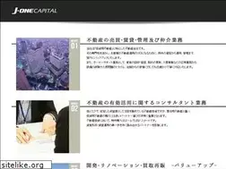 Sites similar to joc2008.com