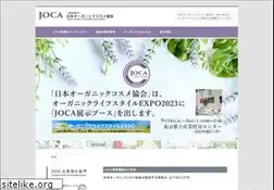 Sites similar to joca.jp