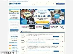 Sites similar to jocadomi.jp