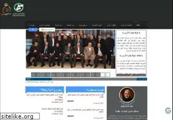 Sites similar to jocc.org.jo