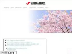 Sites similar to jocci.jp