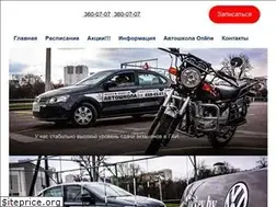 Sites similar to jockey.by