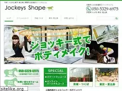 Sites similar to jockeys-shape.com