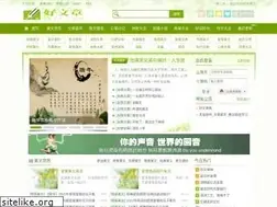 Sites similar to jockwhitehouse.com