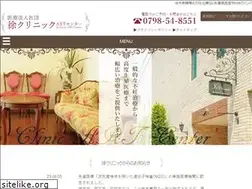 Sites similar to joclinic.jp