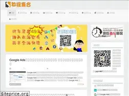 Sites similar to jocnbox.com